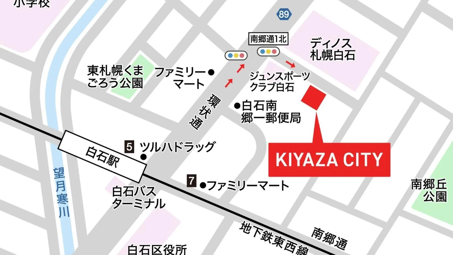 Apartment Carid Shiraishi In Front Of The Station - Vacation Stay 15492 Sapporo